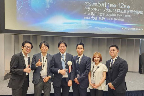 第111回 日本美容外科学会 シンポジウム13「上眼瞼の未来」
